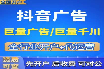 信息流广告竞价策略：实战案例分析